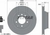 Купити Диск гальмівний (задній) Porsche Cayenne/VW Touareg 3.0-4.2 TDI 02- (330x28) PRO+ Porsche Cayenne, Volkswagen Touareg, Audi Q7 TEXTAR 92122005 (фото6) підбір по VIN коду, ціна 3837 грн.