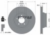 Купити Диск гальмівний (передній) BMW 7 (E65-E67) 01-09 (348x30) PRO+ BMW E65, E66 TEXTAR 92122905 (фото1) підбір по VIN коду, ціна 3507 грн.