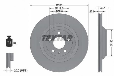 A_Диск тормозной AUDI A6 "R D=330mm "04-12 TEXTAR 92132603