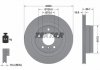 Купити Диск гальмівний (задній) BMW 1 (E81/E87)/3 (E90/E91/E92) 05-13 (300x19.9) PRO BMW E91, E90, E92, E93, E81, E87 TEXTAR 92133003 (фото1) підбір по VIN коду, ціна 2157 грн.