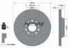 Купити Диск гальмівний (задній) VW Passat 05-/Golf/Seat Leon 12- (310x22) PRO Volkswagen Passat, Golf, Skoda Superb, Audi A3, Volkswagen Scirocco, EOS, Seat Leon, Volkswagen CC, Audi Q3, TT, Volkswagen Tiguan TEXTAR 92140703 (фото1) підбір по VIN коду, ціна 2622 грн.