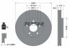 Купить Диск Тормозной Mercedes W211, S211 TEXTAR 92152105 (фото2) подбор по VIN коду, цена 3189 грн.