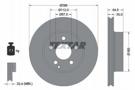 Диск гальмівний (передній) MB C-class (W204/S204) 07-14 (288x25) PRO Mercedes W204, S204, C204 TEXTAR 92159603