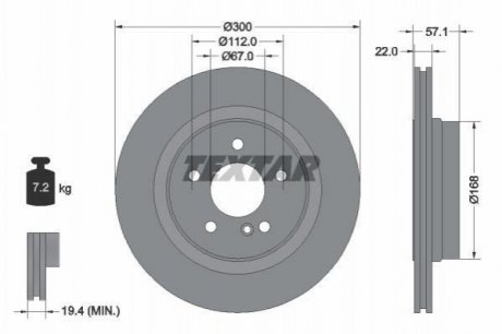 Диск гальмівний Mercedes W204, S204, C204, C124, C207, C238, A124, A207, A238 TEXTAR 92163605