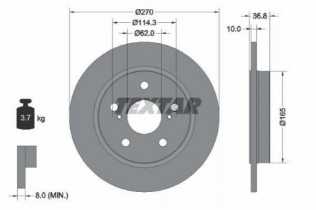 Диск гальмівний (задній) Toyota Auris/ Corolla 06- (270x10) PRO Toyota Auris, Corolla TEXTAR 92164003