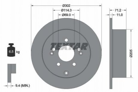 Купить Диск тормозной Hyundai Santa Fe TEXTAR 92166103 (фото1) подбор по VIN коду, цена 2386 грн.