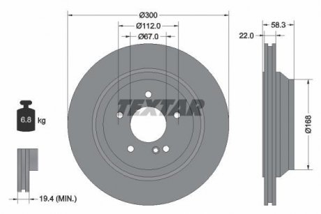 Диск тормозной MERCEDES S(W221)/SL(R230) "R D=300mm "01>> Mercedes W221 TEXTAR 92176303