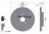 Купити Диск гальмівний (задній) Opel Insignia A 08- (315x23) PRO SAAB 9-5, Opel Insignia, Chevrolet Malibu TEXTAR 92187303 (фото1) підбір по VIN коду, ціна 3066 грн.