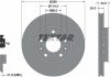 Купить Диск тормозной (передний) Renault Megane 08- (280x24) PRO+ Renault Megane, Fluence, Dacia Duster, Renault Scenic, Grand Scenic, Duster, Laguna, Captur TEXTAR 92195505 (фото2) подбор по VIN коду, цена 2249 грн.