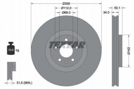 Диск гальмівний (передній) Audi A6/A7 Sportback 10- (356х34) PRO+ Audi A7, A6, A8, A4 TEXTAR 92238205