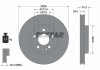 Купити Диск гальмівний (передній) MB A-class (W176)/B-class (W246)/ GLA-class(X156) 11-18 (295x28) PRO Mercedes W246, CLA-Class, W176, GLA-Class, Infiniti Q TEXTAR 92241603 (фото2) підбір по VIN коду, ціна 2048 грн.