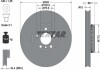 Купити Диск гальмівний (передній) BMW 5 (F10/F11)/6 (F12/F13)/7 (F01-F04) 09- (348x36) (R) PRO+ BMW F13, F10, F01, F04, F11, F12, F07, F06 TEXTAR 92253825 (фото2) підбір по VIN коду, ціна 7137 грн.