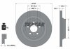 Купить Диск тормозной (задний) MB M-class (W166) 11-16/GLE (W166) 15-18 (330x22) PRO+ Mercedes M-Class, GLE-Class TEXTAR 92254505 (фото2) подбор по VIN коду, цена 3585 грн.