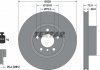 Купить Диск тормозной (передний) BMW X3 (F25)/X4 (F26) 10- (328x28) PRO+ BMW X3, X4 TEXTAR 92257105 (фото2) подбор по VIN коду, цена 3943 грн.