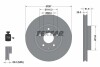 Купить Тормозной диск (передний) Mazda 6 11-19/ CX-5 12-15 (297x28) PRO+ Mazda CX-5, 6 TEXTAR 92257405 (фото2) подбор по VIN коду, цена 2882 грн.