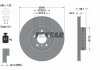 Купити Диск гальмівний (задній) BMW 1 (F20/F21)/3 (F30/F31)/4 (F32/F36) 11- (345x24) B37/N13/N47/N55 PRO+ BMW F20, F30, F32, F21, F34, F31, F22, F36, F23, E87 TEXTAR 92265125 (фото8) підбір по VIN коду, ціна 5756 грн.