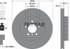 Купить Диск тормозной (передний) BMW 5 (F10/F11)/6 (F06/F13) 09- (348x30) PRO+ BMW F10, F12, F13, F11, F06 TEXTAR 92265725 (фото2) подбор по VIN коду, цена 6093 грн.