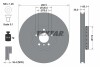 Купить Диск тормозной (передний) BMW 5 GT (F07)/7 (F01/F02/F03/F04) 4.4-6.0 09-17 (371x36) (L) PRO+ TEXTAR 92266225 (фото2) подбор по VIN коду, цена 10123 грн.