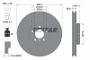 Купить Диск тормозной (передний) BMW 5 GT (F07)/7 (F01/F02/F03/F04) 4.4-6.0 09-17 (371x36) (L) PRO+ BMW F01, F04, F07 TEXTAR 92266225 (фото2) подбор по VIN коду, цена 8016 грн.