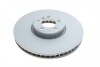 Купить Диск тормозной (передний) BMW 5 GT (F07)/7 (F01/F02/F03/F04) 4.4-6.0 09-17 (371x36) (L) PRO+ TEXTAR 92266225 (фото5) подбор по VIN коду, цена 10123 грн.