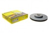 Купить Диск тормозной (передний) BMW 5 GT (F07)/7 (F01/F02/F03/F04) 4.4-6.0 09-17 (371x36) (R) PRO+ TEXTAR 92266325 (фото1) подбор по VIN коду, цена 10123 грн.
