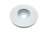 Купить Диск тормозной (передний) BMW 5 GT (F07)/7 (F01/F02/F03/F04) 4.4-6.0 09-17 (371x36) (R) PRO+ TEXTAR 92266325 (фото2) подбор по VIN коду, цена 10123 грн.