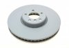 Купить Диск тормозной (передний) BMW 5 GT (F07)/7 (F01/F02/F03/F04) 4.4-6.0 09-17 (371x36) (R) PRO+ TEXTAR 92266325 (фото7) подбор по VIN коду, цена 10123 грн.