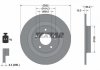 Купити Диск гальмівний (задній) Mitsubishi Outlander 12-/Peugeot 4008 1.6/1.8HDi 12- (302x10) PRO Mitsubishi ASX, Citroen C4, Mitsubishi Outlander, Eclipse Cross TEXTAR 92267403 (фото1) підбір по VIN коду, ціна 2315 грн.