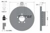Купить Диск гальмівний (передній) BMW Z4 (E89) 09-16 (330x24) PRO+ TEXTAR 92269725 (фото1) подбор по VIN коду, цена 6221 грн.