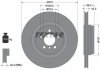 Купити Диск гальмівний (задній) BMW 5 (F07/F11)/ 7(F01/F02/F03/F04) 08-17 (370x24) PRO BMW F01, F04, F07 TEXTAR 92270003 (фото2) підбір по VIN коду, ціна 3935 грн.