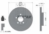 Купить Тормозной диск (передний) BMW 2 (F45/F46) 14- (294x22) PRO+ B37/B38 TEXTAR 92273105 (фото2) подбор по VIN коду, цена 2591 грн.