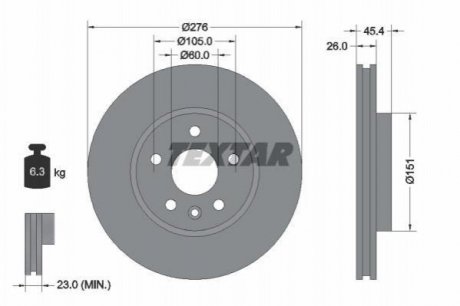 Диск гальмівний (передній) Opel Astra K 15- (276x26) R15 PRO TEXTAR 92277103