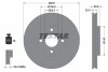 Купить Тормозной диск (передний) Ford Ecosport 1.0-1.6 12- (278x25) PRO TEXTAR 92279003 (фото2) подбор по VIN коду, цена 2690 грн.
