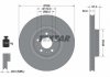 Купити Диск гальмівний (передній) Audi A4/A5/Q5 15- (338х30) PRO+ Audi A4 TEXTAR 92282605 (фото6) підбір по VIN коду, ціна 5339 грн.