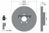 Купить Диск тормозной (передний) Audi A4/A5/Q5 15- (318x30) PRO+ Audi A4 TEXTAR 92282705 (фото8) подбор по VIN коду, цена 4703 грн.