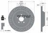 Купити Диск гальмівний (задній) MB V-class (W166) 11-15/GLE (X166) 12-19 (345x22) PRO Mercedes M-Class, GL-Class, GLE-Class TEXTAR 92283703 (фото1) підбір по VIN коду, ціна 4143 грн.