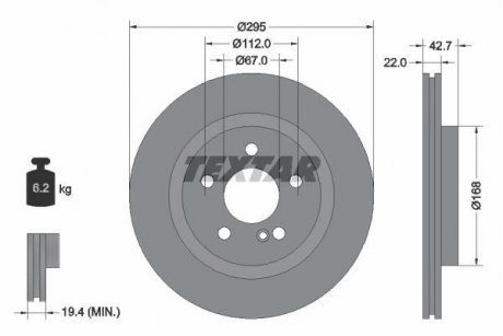 Купити Гальмівний диск Mercedes CLA-Class, W176, GLA-Class TEXTAR 92286903 (фото1) підбір по VIN коду, ціна 2977 грн.