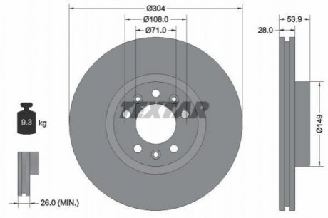 Купить Диск тормозной Citroen Jumpy TEXTAR 92287203 (фото1) подбор по VIN коду, цена 4295 грн.