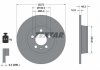 Купить Тормозной диск Audi A1 TEXTAR 92292003 (фото2) подбор по VIN коду, цена 1900 грн.