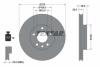 Купити Диск гальмівний передн Лів/Прав VOLVO V40 1.5-2.5 03.12-08.19 Volvo V40 TEXTAR 92292303 (фото1) підбір по VIN коду, ціна 2610 грн.