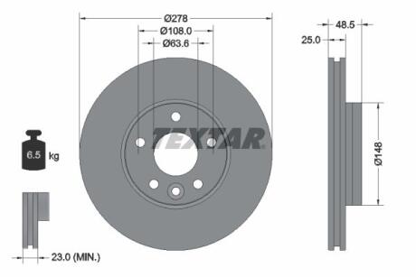 Диск гальмівний передн Лів/Прав VOLVO V40 1.5-2.5 03.12-08.19 Volvo V40 TEXTAR 92292303