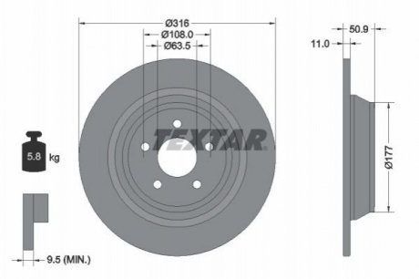 Диск тормозной Ford Kuga, Mondeo TEXTAR 92292503