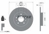 Купити Диск гальмівний (задній) Mazda CX-3 1.5 D/ 2.0 16V 15- (281x9.5) PRO Mazda CX-3 TEXTAR 92293703 (фото1) підбір по VIN коду, ціна 1682 грн.