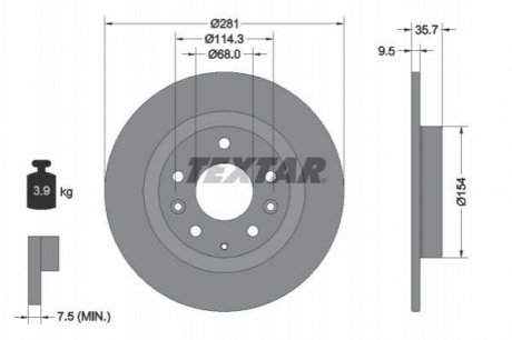 Купить Диск тормозной Mazda CX-3 TEXTAR 92293703 (фото1) подбор по VIN коду, цена 2027 грн.