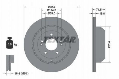 Купить Диск тормозной KIA Sorento TEXTAR 92300803 (фото1) подбор по VIN коду, цена 3029 грн.