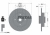 Купити Диск гальмівний (задній) Peugeot 2008 12-/Citroen C3 Aircross 10-/C4 Cactus 14- (244x9) (з підшипником) PRO Peugeot 2008, Citroen C3, Opel Crossland X TEXTAR 92305403 (фото1) підбір по VIN коду, ціна 5373 грн.