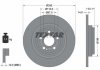 Купить Диск тормозной (задний) MB GLE-class (V167) 18- OM654/OM646 (330x14) PRO+ Mercedes GLE-Class TEXTAR 92306905 (фото7) подбор по VIN коду, цена 3409 грн.