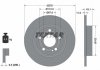 Купить Диск тормозной Mercedes W177, W247, CLA-Class TEXTAR 92316803 (фото1) подбор по VIN коду, цена 1615 грн.