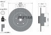 Купити Диск гальмівний (задній) Renault Espace 1.6dCi 15- (290x11) PRO Renault Espace TEXTAR 92317603 (фото2) підбір по VIN коду, ціна 4846 грн.