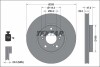 Купити Диск гальмівний (передній) Honda HR-V 1.5 16V/1.6D 15- (293x25) PRO Honda HR-V TEXTAR 92321303 (фото2) підбір по VIN коду, ціна 2500 грн.